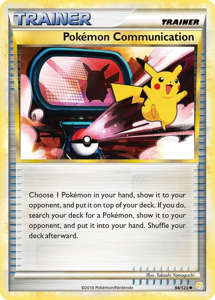 Image for Pokemon Communication (98/123) [HeartGold SoulSilver] - Pokemon