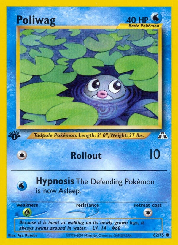 Image for Poliwag (62/75) [Neo Discovery] - Pokemon