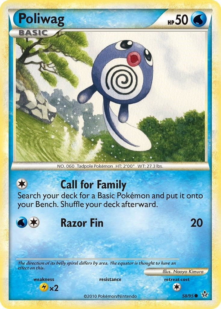 Image for Poliwag (58/95) [Unleashed] - Pokemon