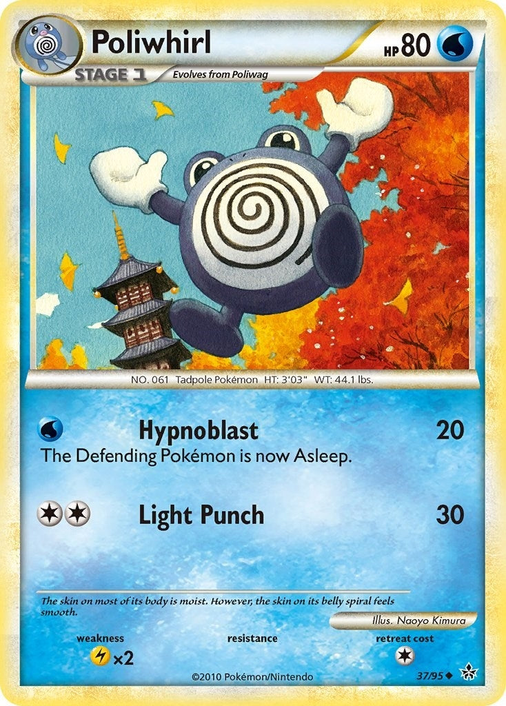 Image for Poliwhirl (37/95) [Unleashed] - Pokemon