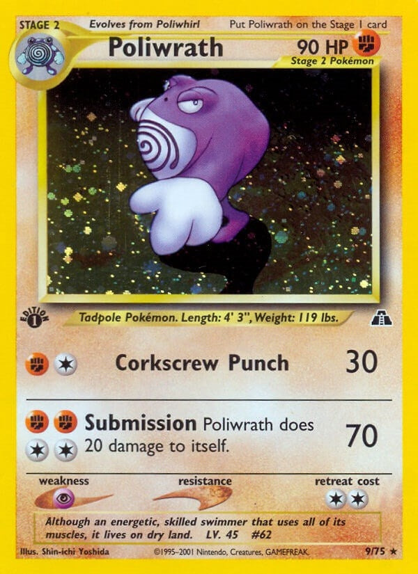 Image for Poliwrath (9) (09/75) [Neo Discovery] - Pokemon