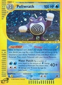 Image for Poliwrath (24) (024/165) [Expedition] - Pokemon