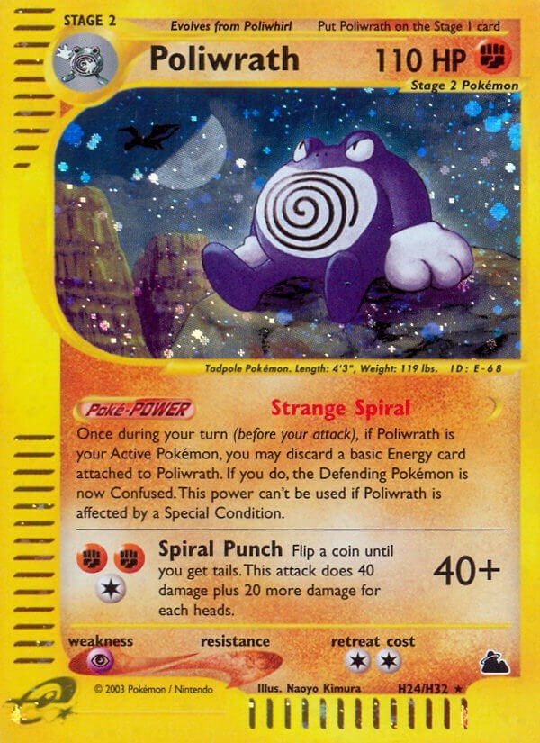 Image for Poliwrath (H24) (H24/H32) [Skyridge] - Pokemon