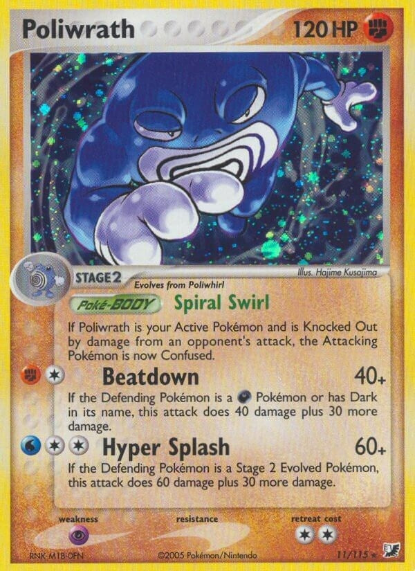 Image for Poliwrath (11/115) [Unseen Forces] - Pokemon