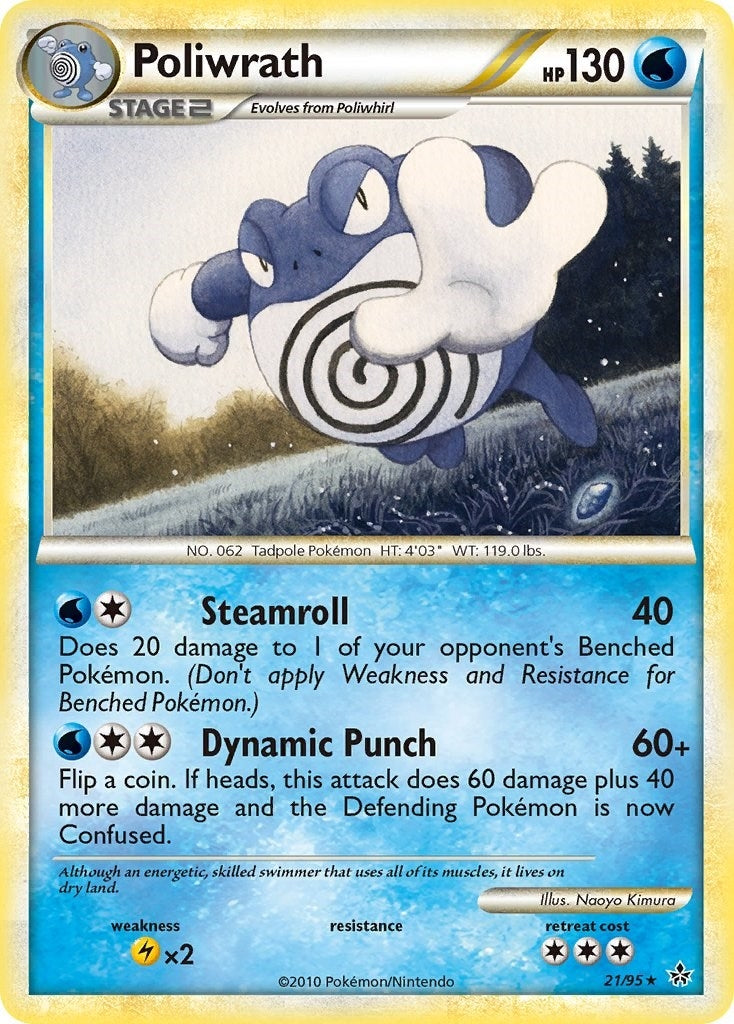 Image for Poliwrath (21/95) [Unleashed] - Pokemon