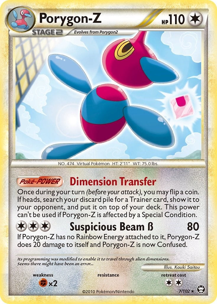 Image for Porygon-Z (7/102) [Triumphant] - Pokemon