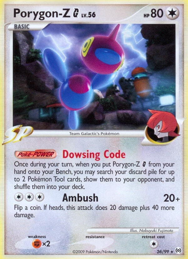 Image for Porygon-Z G (26/99) [Arceus] - Pokemon