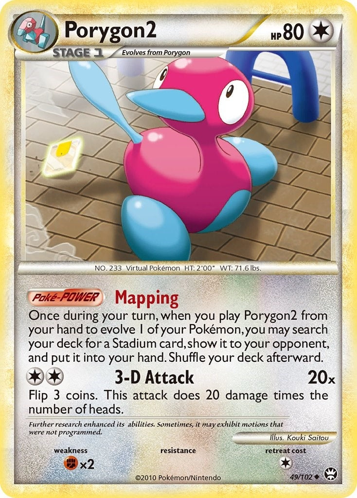 Image for Porygon2 (49/102) [Triumphant] - Pokemon