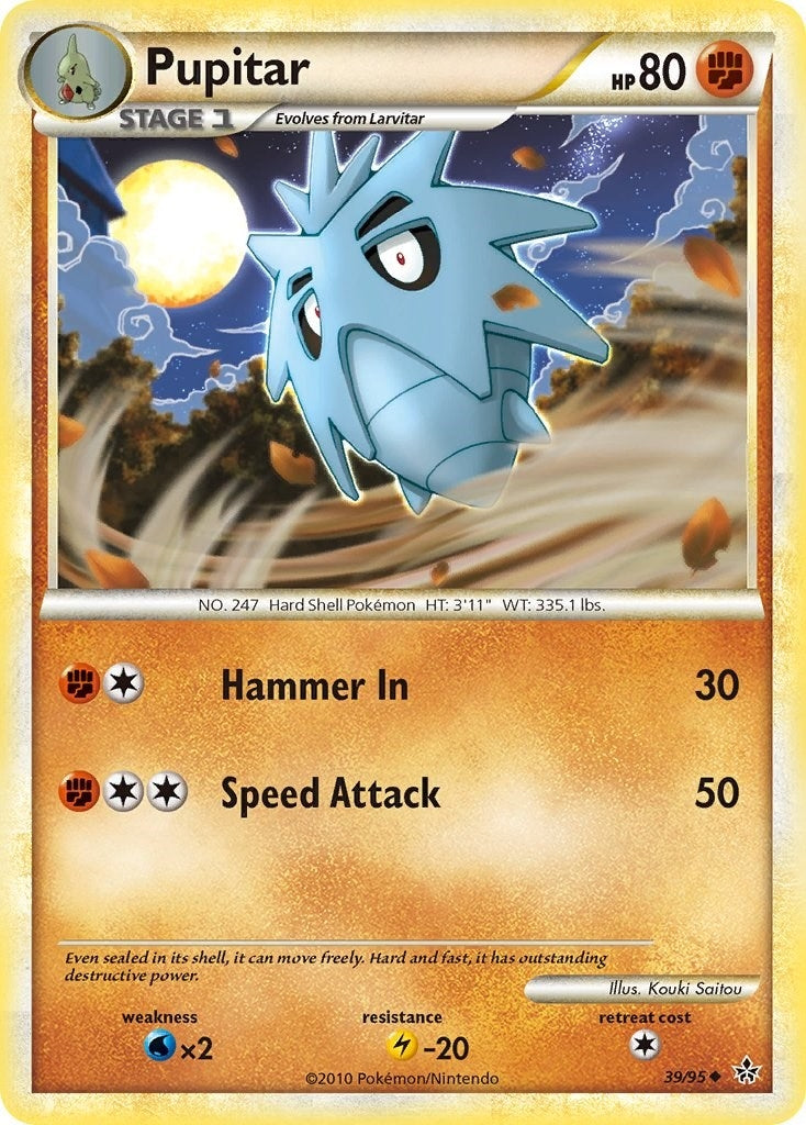 Image for Pupitar (39) (39/95) [Unleashed] - Pokemon
