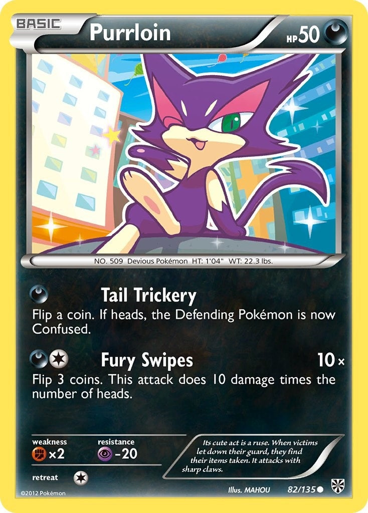 Image for Purrloin (82) (82/135) [Plasma Storm] - Pokemon