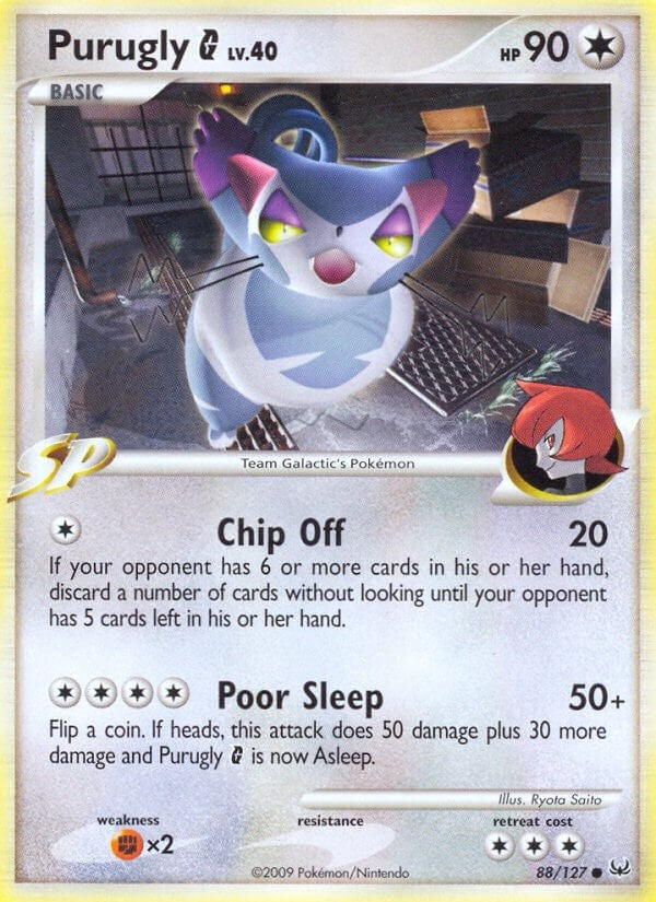 Image for Purugly G (88/127) [Platinum] - Pokemon