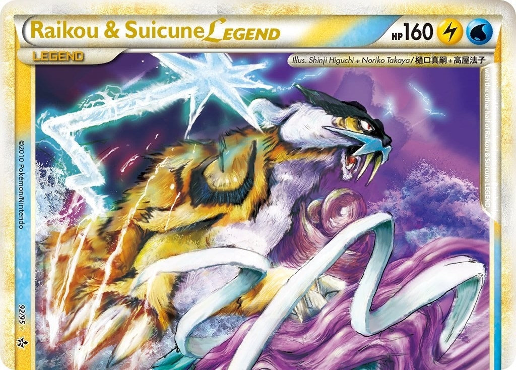 Image for Raikou & Suicune Legend (Top) (92/95) [Unleashed] - Pokemon