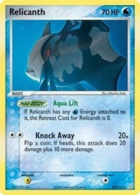 Image for Relicanth (30/110) [Holon Phantoms] - Pokemon