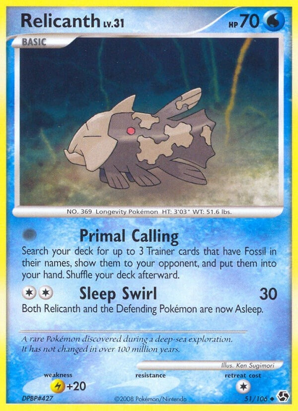 Image for Relicanth (51/106) [Great Encounters] - Pokemon