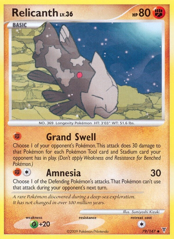 Image for Relicanth (79) [Supreme Victors] - Pokemon