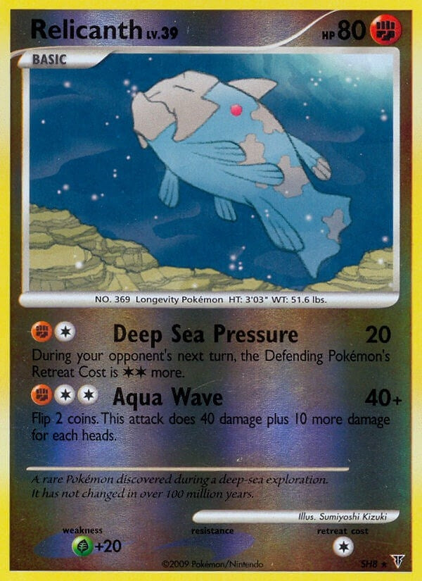 Relicanth (Shiny) (SH8) [Supreme Victors]