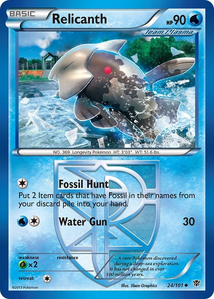 Image for Relicanth (Team Plasma) (24/101) [Plasma Blast] - Pokemon