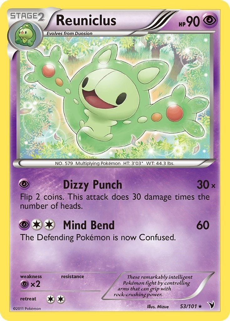 Image for Reuniclus (53) (53/101) [Noble Victories] - Pokemon