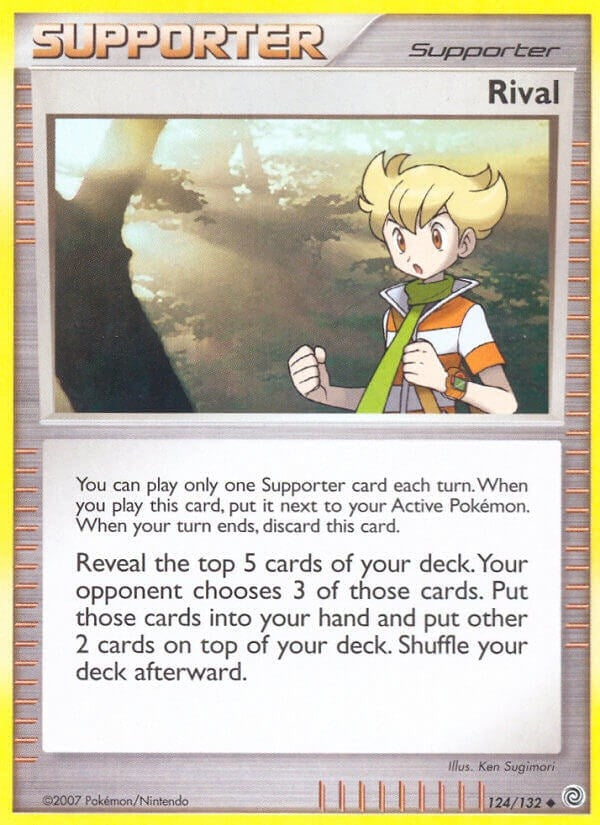 Image for Rival (124/132) [Secret Wonders] - Pokemon