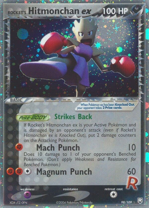 Image for Rocket's Hitmonchan ex (98/109) [Team Rocket Returns] - Pokemon