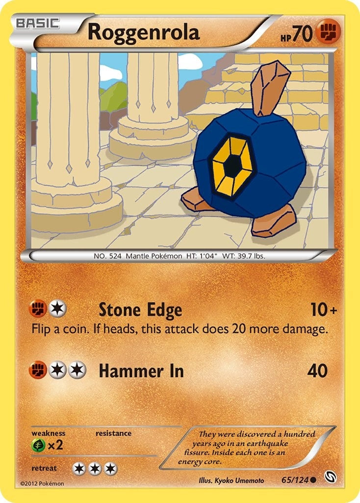 Image for Roggenrola (65/124) [Dragons Exalted] - Pokemon
