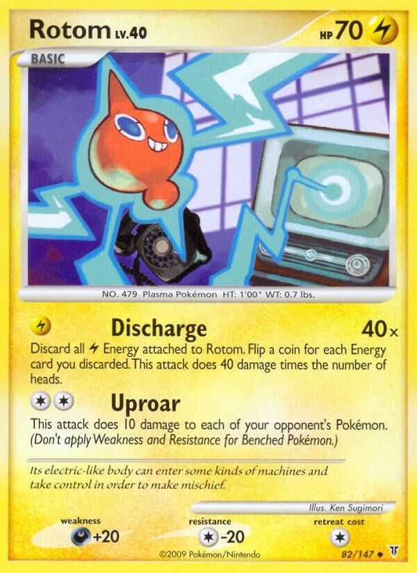 Image for Rotom (82) [Supreme Victors] - Pokemon