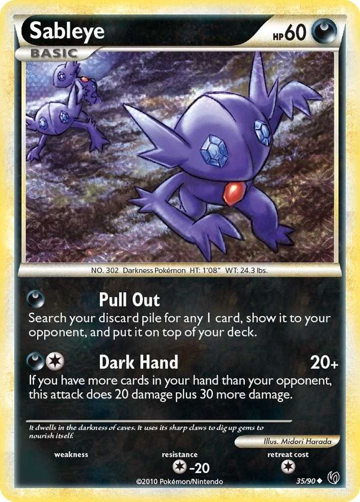 Image for Sableye (35/90) [Undaunted] - Pokemon