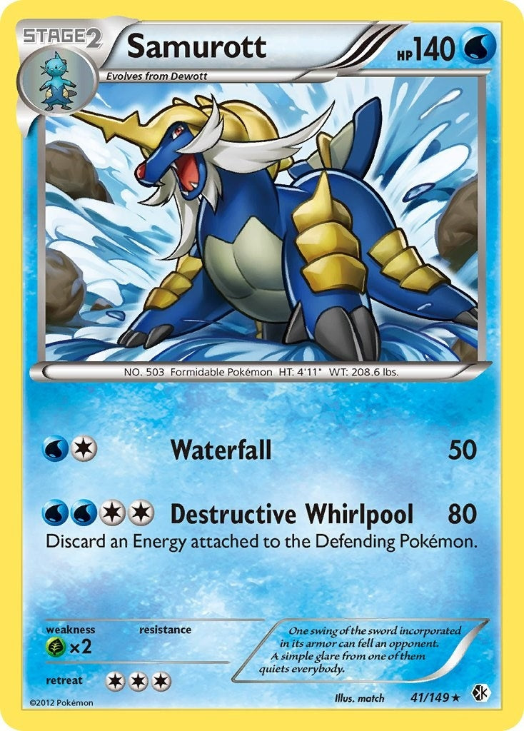 Image for Samurott (41/149) [Boundaries Crossed] - Pokemon