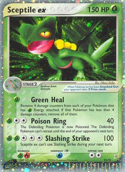 Image for Sceptile ex (93/95) [Team Magma vs Team Aqua] - Pokemon