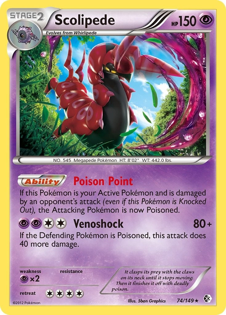 Image for Scolipede (74/149) [Boundaries Crossed] - Pokemon