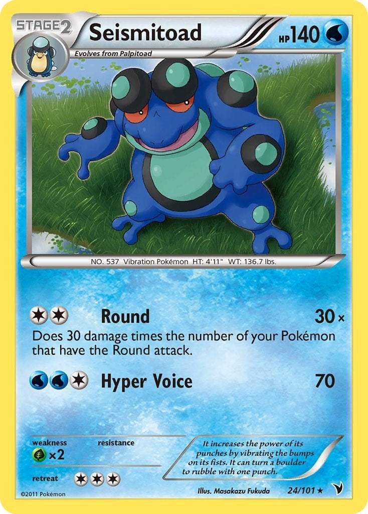 Image for Seismitoad (24/101) [Noble Victories] - Pokemon