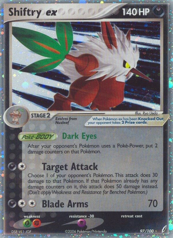 Image for Shiftry ex (97/100) [Crystal Guardians] - Pokemon