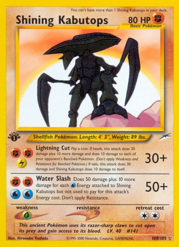 Image for Shining Kabutops (108/105) [Neo Destiny] - Pokemon