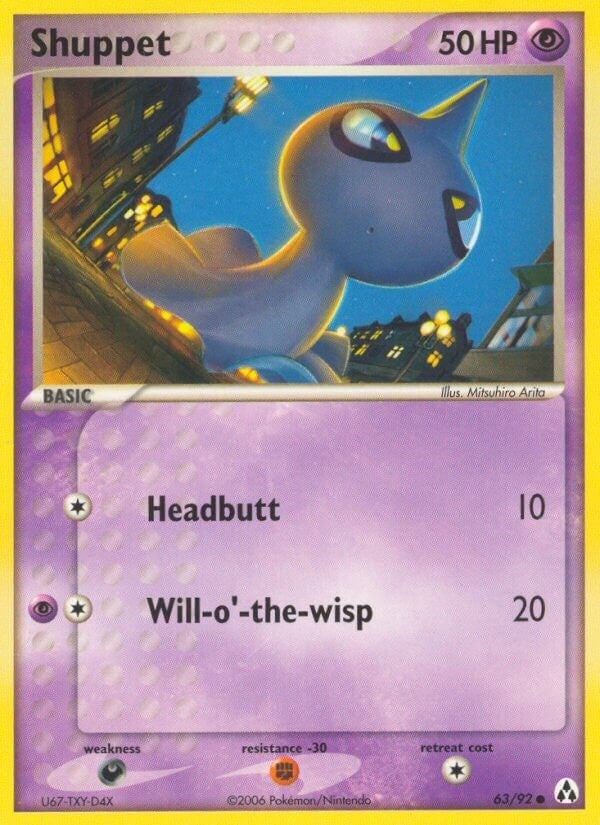 Image for Shuppet (63/92) [Legend Maker] - Pokemon