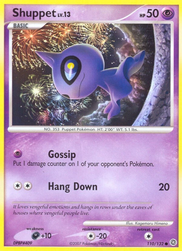 Image for Shuppet (110/132) [Secret Wonders] - Pokemon
