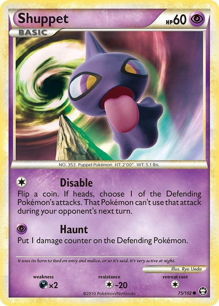 Image for Shuppet (75/102) [Triumphant] - Pokemon