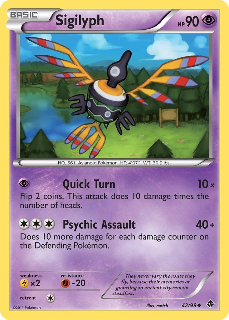 Image for Sigilyph (42) (42/98) [Emerging Powers] - Pokemon