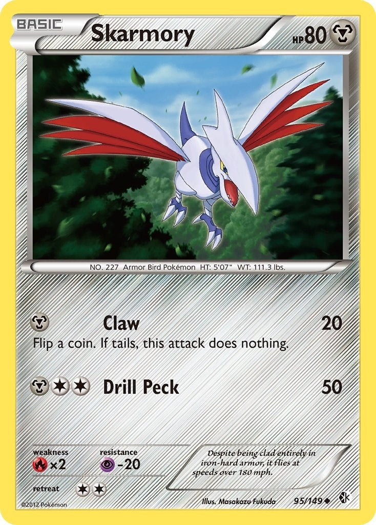 Image for Skarmory (95) (95/149) [Boundaries Crossed] - Pokemon