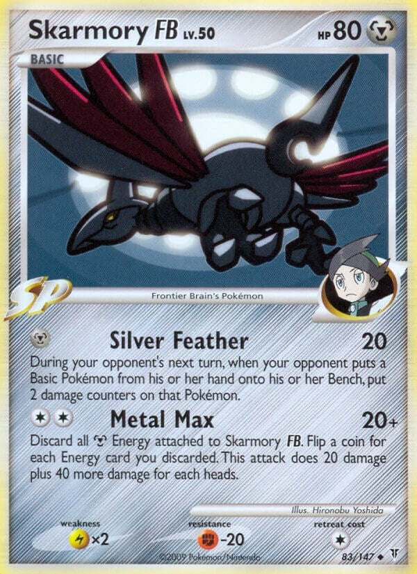 Image for Skarmory FB (83) [Supreme Victors] - Pokemon