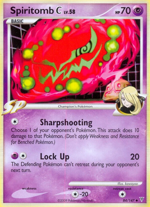 Image for Spiritomb C (84) [Supreme Victors] - Pokemon