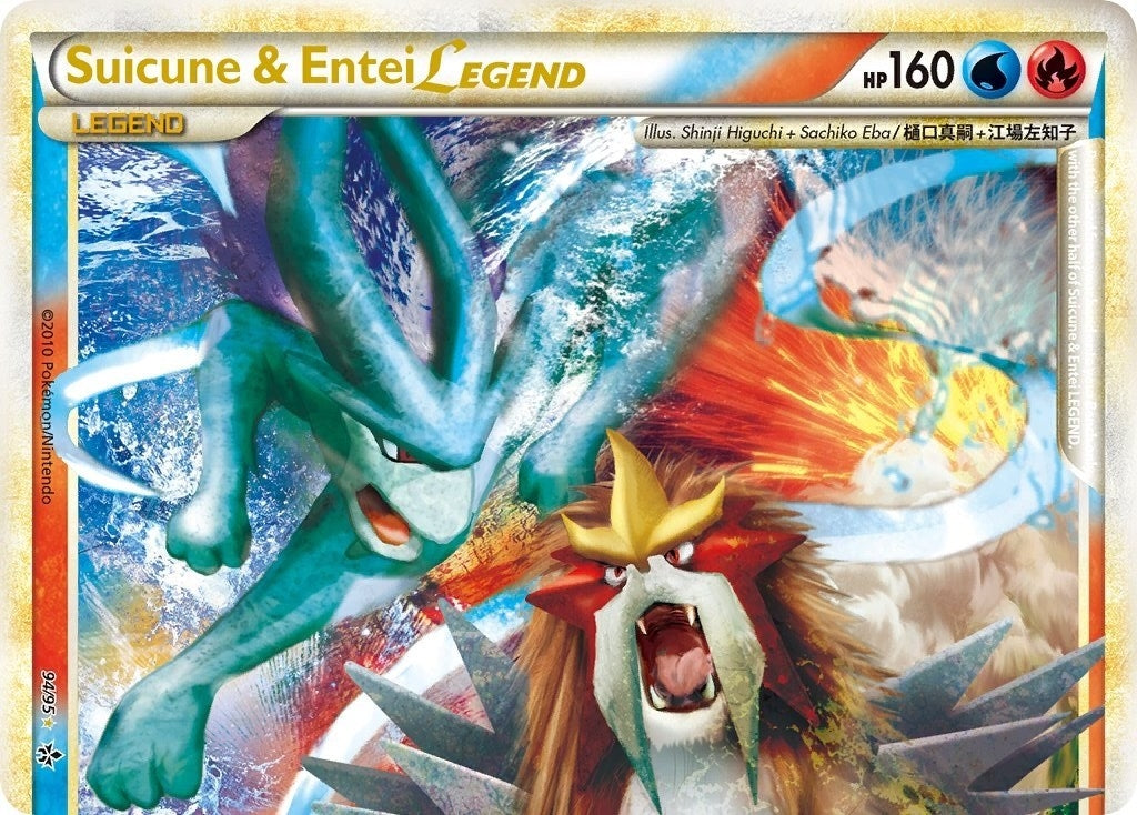Image for Suicune & Entei Legend (Top) (94/95) [Unleashed] - Pokemon