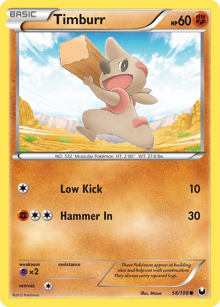 Image for Timburr (58/108) [Dark Explorers] - Pokemon