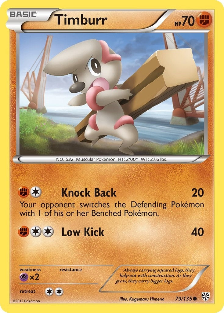 Image for Timburr (79/135) [Plasma Storm] - Pokemon