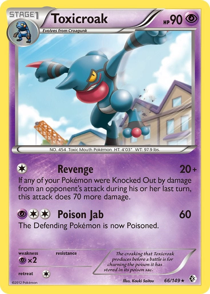 Image for Toxicroak (66/149) [Boundaries Crossed] - Pokemon