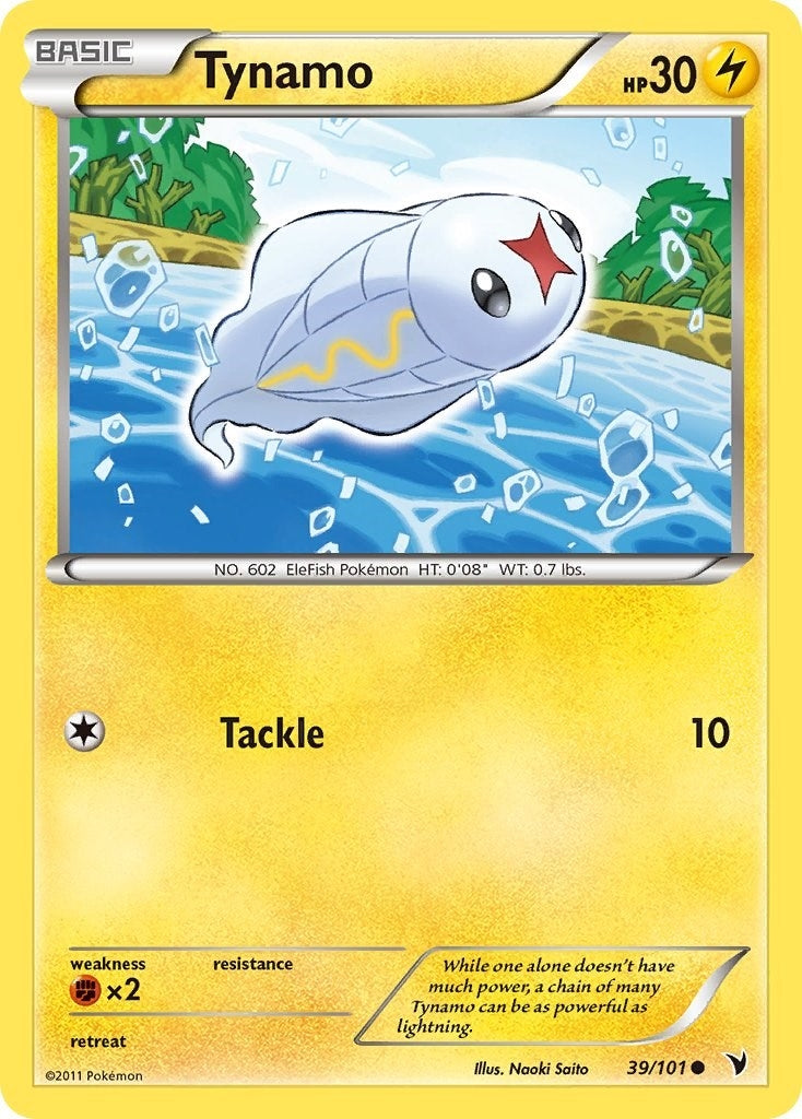Image for Tynamo (39) (39/101) [Noble Victories] - Pokemon