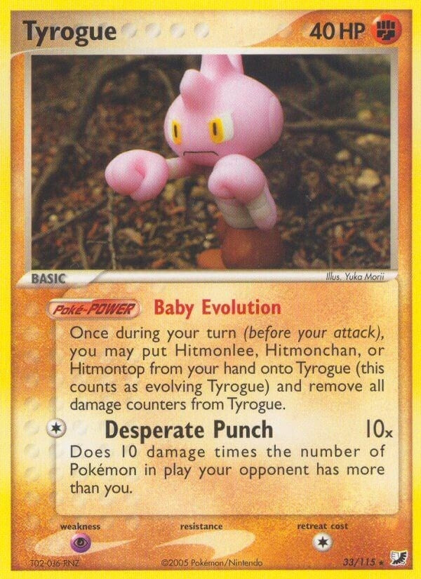 Image for Tyrogue (33/115) [Unseen Forces] - Pokemon