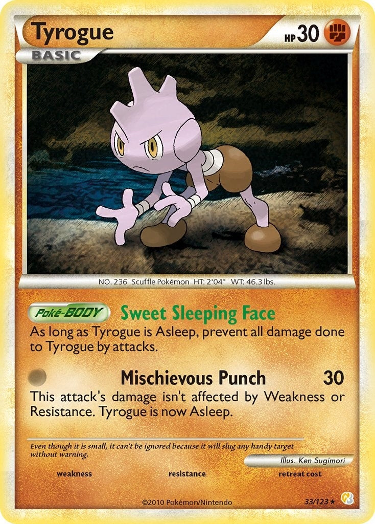 Image for Tyrogue (33/123) [HeartGold SoulSilver] - Pokemon