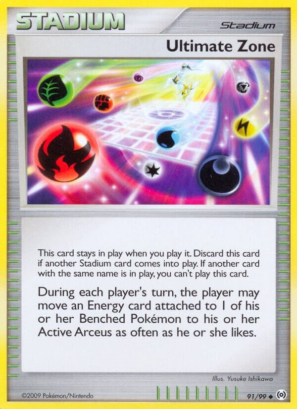Image for Ultimate Zone (91/99) [Arceus] - Pokemon