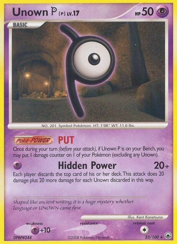 Image for Unown [P] (33/100) [Majestic Dawn] - Pokemon