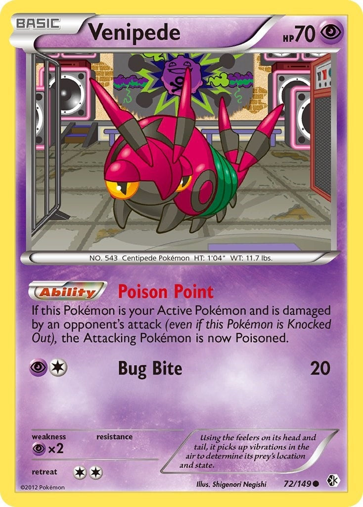 Image for Venipede (72/149) [Boundaries Crossed] - Pokemon